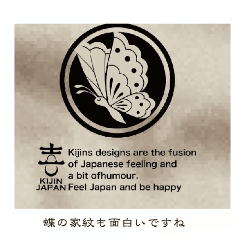 クロアゲハジップパーカー Black Swallowtail Zip Hoodie KJ-42