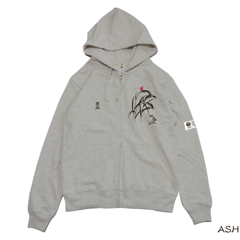 こ*ち様 Cathartic フルジップパーカー　裏起毛 ディッキーズ Dickies 裏毛フルジップパーカー （ブラウン