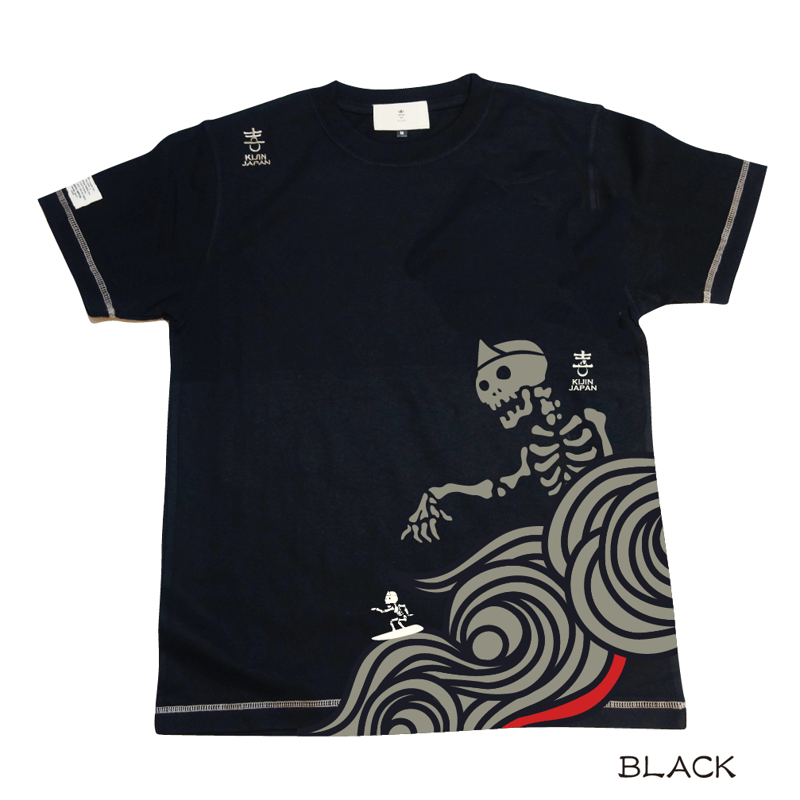 うしろうしろ〜！T Be careful behind T-shirts KJ-02014