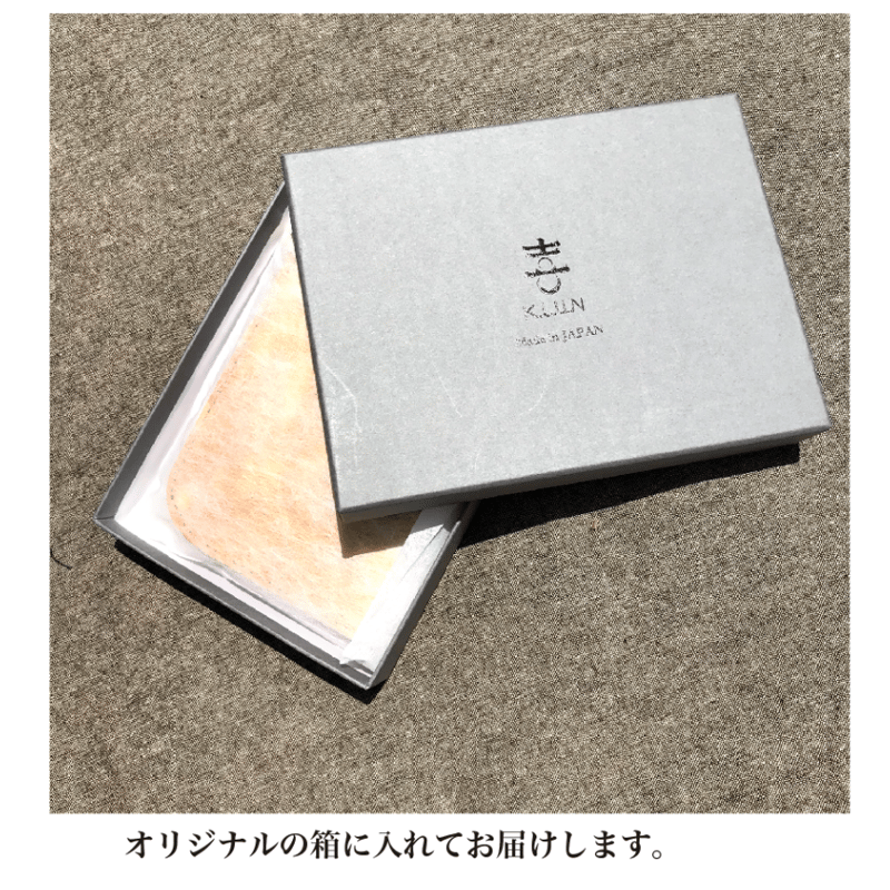 かすりレザー L字ウォレット KJ-02910 | 喜人公式オンラインショップ