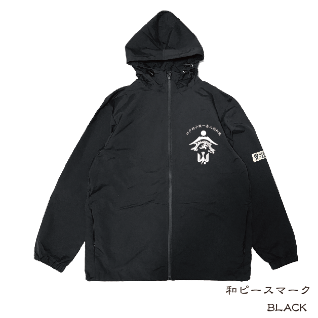 STONE  黒 サテン　ナイロンパーカー　新品 楽天市場】シエラデザインズ ショート マウンテン パーカー SIERRA