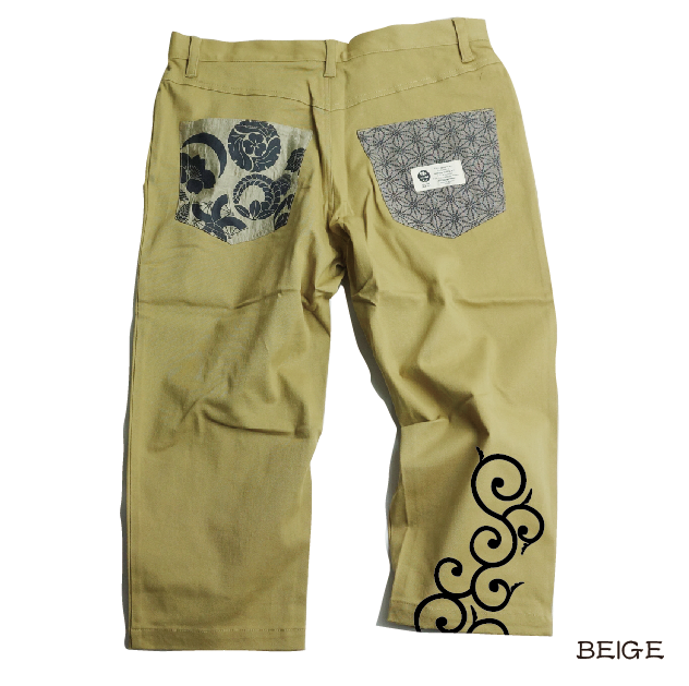 00s 7分丈 パンツ 和柄 00s 7分丈 パンツ 和柄 楽天市場】7分丈