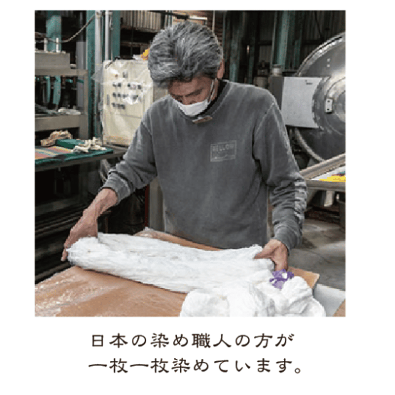 自然にダルマなタイダイロンT Naturally Daruma-san Tie Dy long