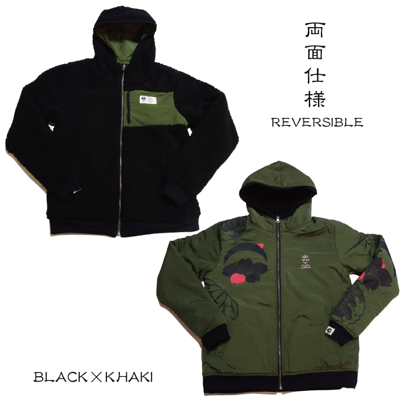 モコシャカリバーシブルパーカー KJ81303 | 喜人公式オンラインショップ