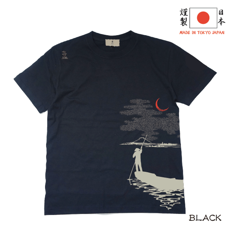 LEMONed 船とハートの黒Tシャツ海賊バージョン LEMONed 船とハートの黒Tシャツ海賊バージョン LEMONed 船と