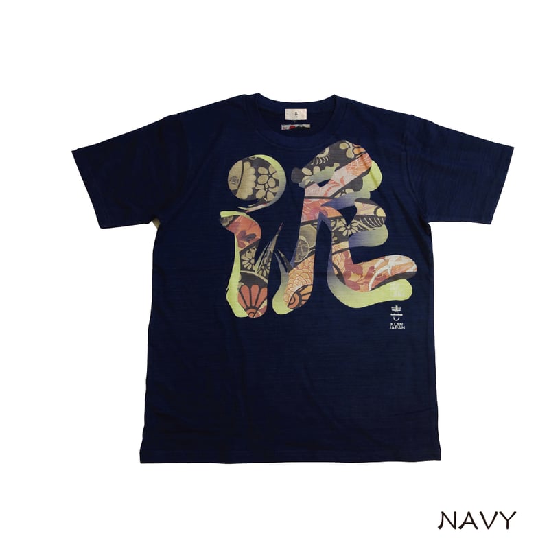 喜人泥棒日記コラボTシャツ KJ18001 | 喜人公式オンラインショップ