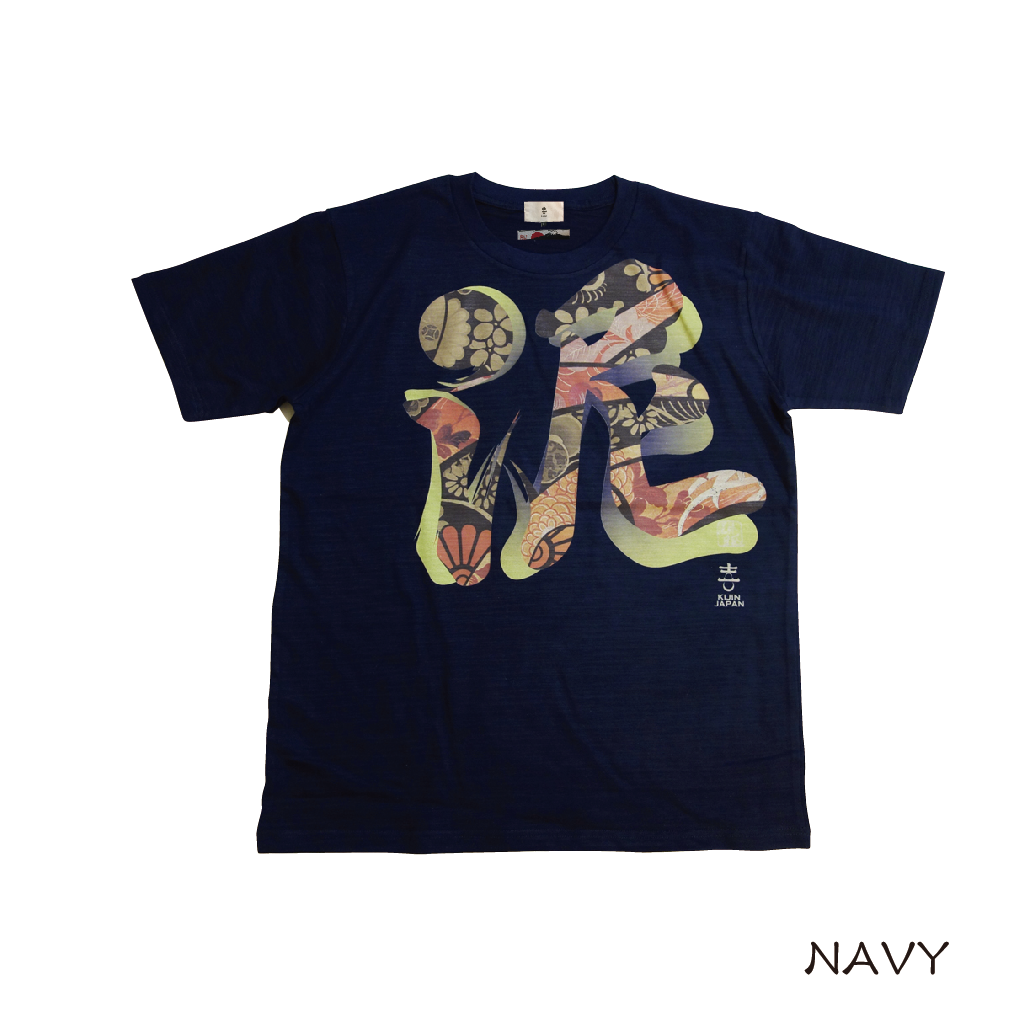⭐︎Sale⭐︎UA ウーア 「泥棒 」Tシャツ ⭐︎Sale⭐︎UA ウーア 「泥棒 」Tシャツ ⭐︎Sale⭐︎UA ウーア