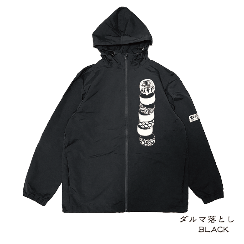 ダルマのストレッチナイロンパーカー DARUMA Stretch Nylon Parka
