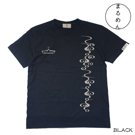 まるめん三つ巴Tシャツ(ドライT)　Marumen family crest T-shirt  KJ-22014