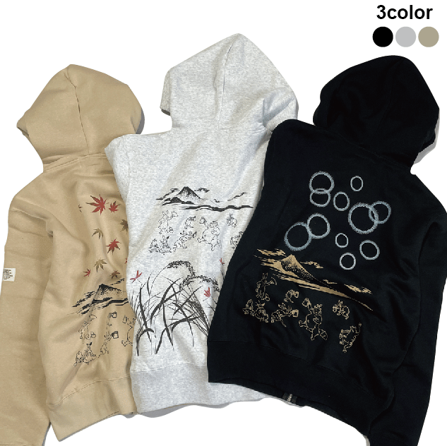 秋から冬の裏起毛ジップパーカーFleece-lined zip hoodie for aut