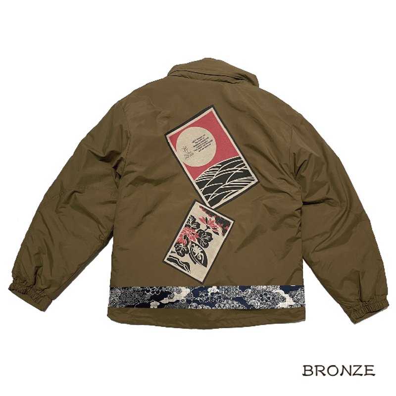 送料込み！SUB-AGE. 妖怪刺繍 ブルゾン サイズF 送料込み！SUB-AGE. 妖怪刺繍 ブルゾン サイズF