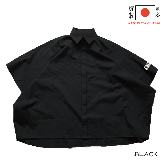 ✽✨スター地紋　モダンな長襦袢✨✽ Satin maxi dress with rhinestones black / gray For Women | Sandro