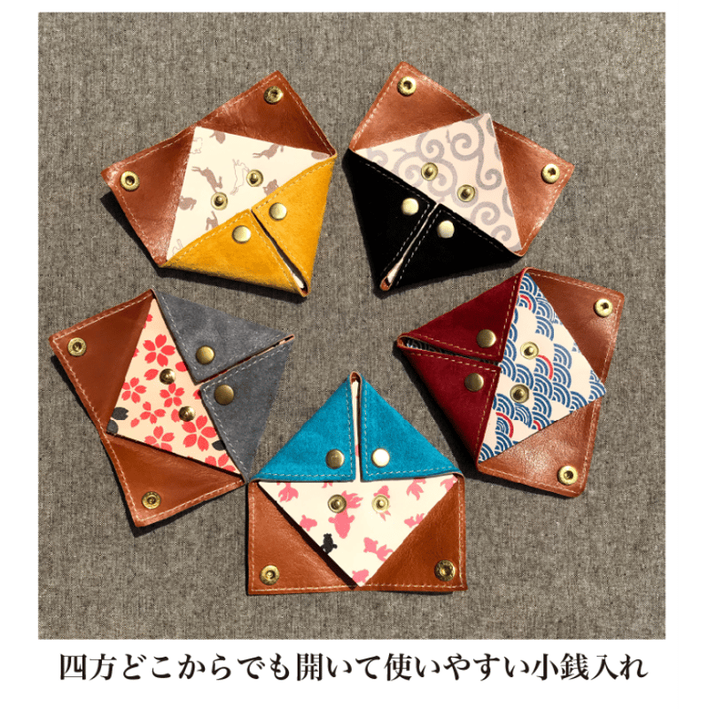 小銭入れ gobangai_5904