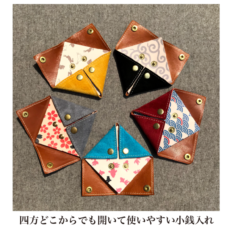 ❤富咲Jophiel♾️525✴︎888さま❤お金収入増加のお財布❤ GOLD PFEIL 折り財布 レディース 本革 ブランド バイカラー 牛革