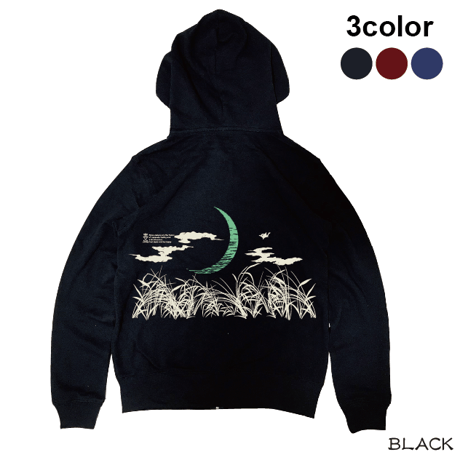 月夜にモモンガジップパーカー 喜人 KJ-42302 和柄 和風 スウェット トレーナー きじん 月夜にモモンガジップパーカー 喜人 KJ-42302 和柄 和風 スウェット