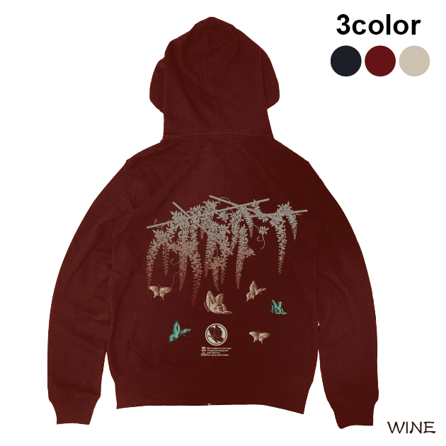 クロアゲハジップパーカー Black Swallowtail Zip Hoodie KJ-42