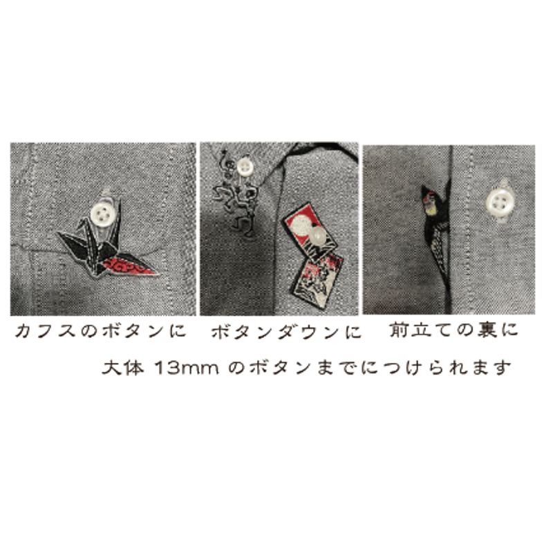 花札のわっち Hanafuda WACCHI KJ-22905 | 喜人公式オンラインショップ