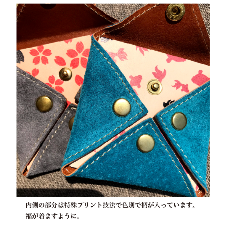❤富咲Jophiel♾️525✴︎888さま❤お金収入増加のお財布❤ ⋱⋰ ⋱⋰ ⋱⋰ ⋱⋰ ⋱⋰ ⋱⋰ ⋱⋰ 🎀変身リボンなマジカル