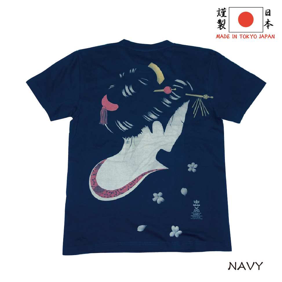 村*A様 北へ。Tシャツ　2枚 映画『八つ墓村』 田治見姉妹 Tシャツ – XROSSCOUNTER