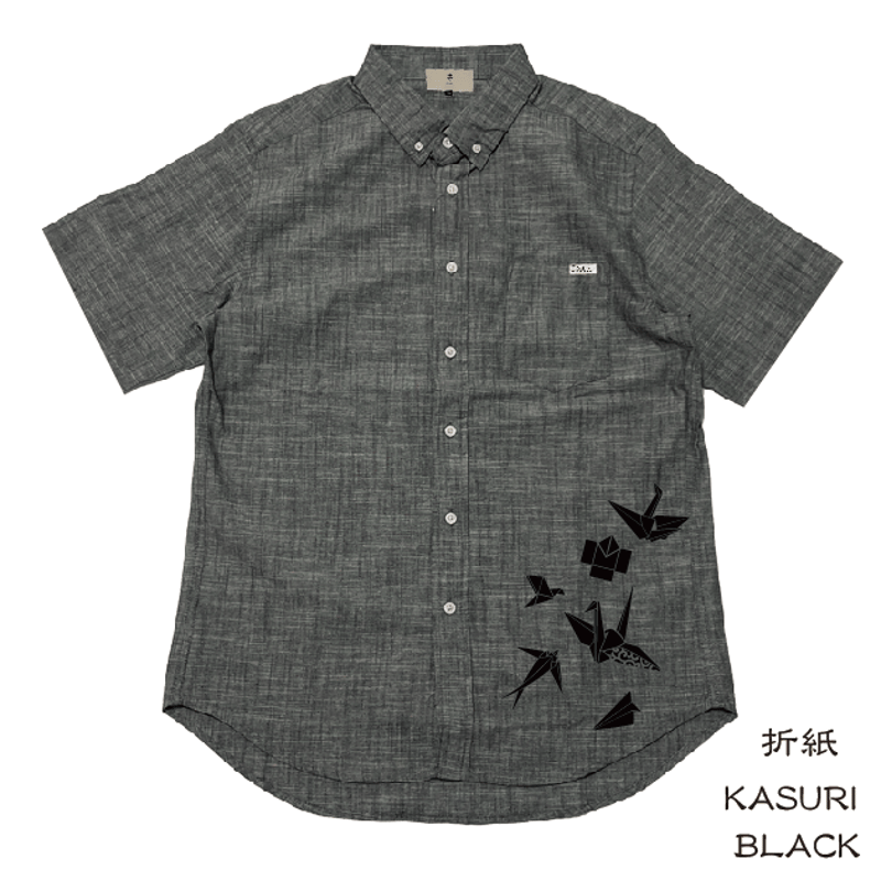 かすりシャンブレーシャツ 折紙 Kasuri chambray shirt KJ-42404 