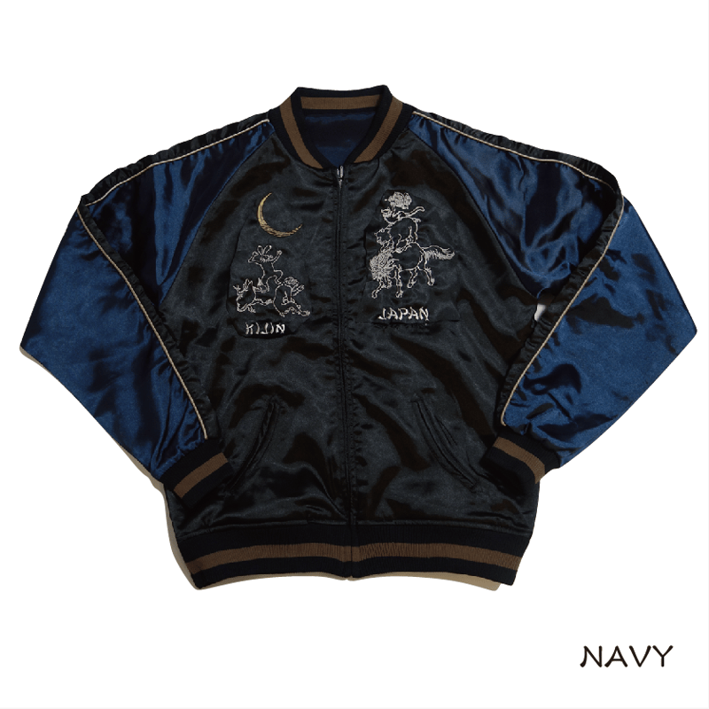 和のブレーメンの音楽隊スカジャン KJ81806 | 喜人公式オンラインショップ