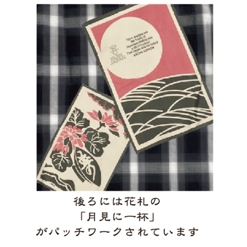 花札チェック開襟シャツ Hanafuda Open-Collar Check Shirt K