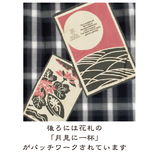 花札チェック開襟シャツ Hanafuda Open-Collar Check Shirt K