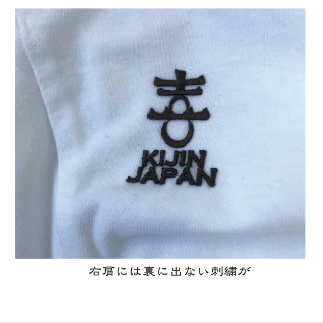 般若on達磨 Tシャツ Japanese-made Prajna on top of Daru