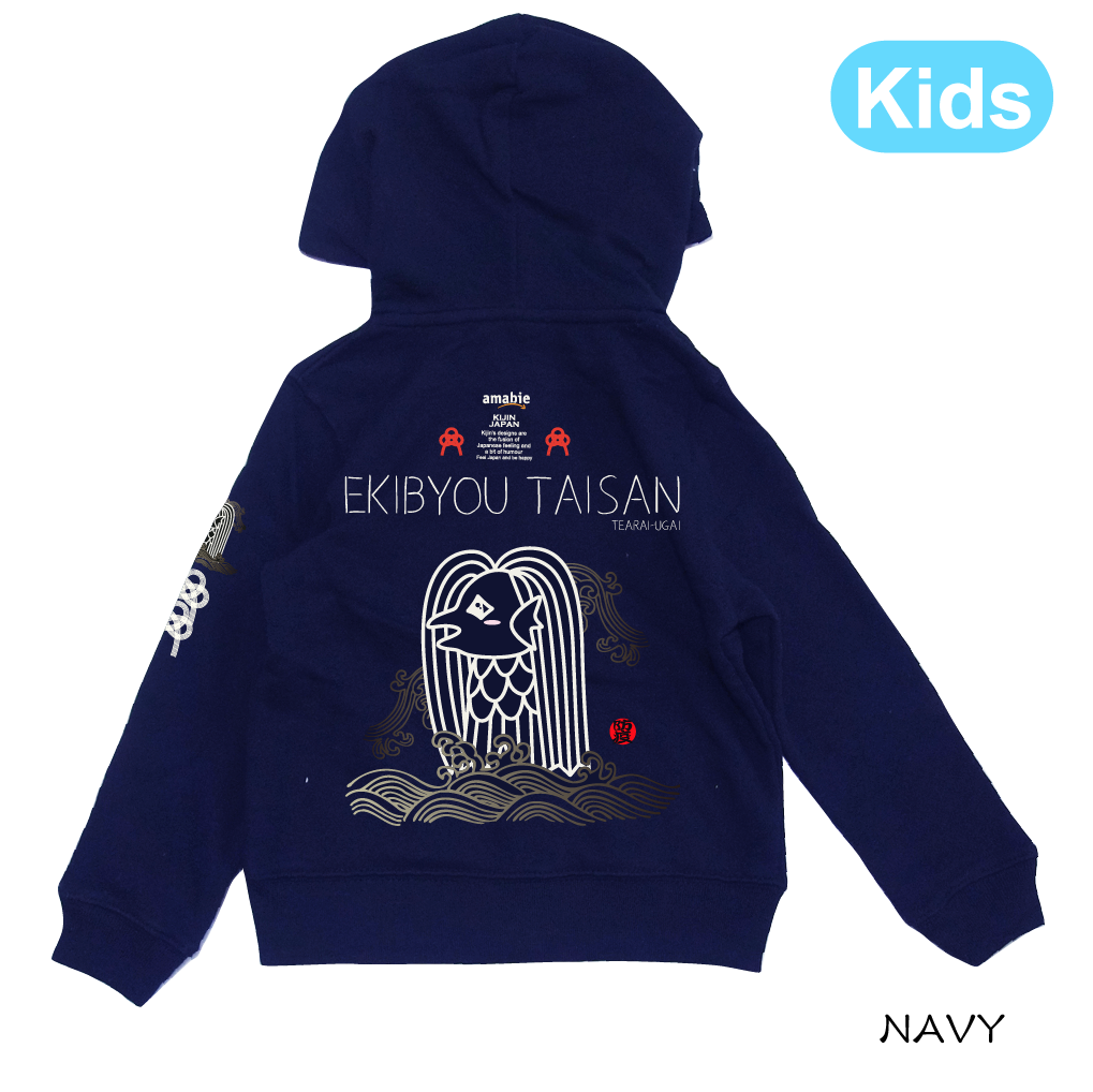 希少 お笑いの日　パーカー 希少 お笑いの日 パーカー 希少 お笑いの日 パーカー 【公式通販】