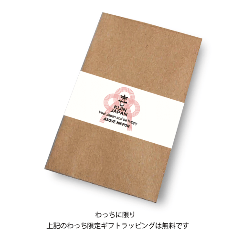 ダッフィー - 花札 様 Toradition game Museum,花札,HANAFUDA,花札,hanafuda