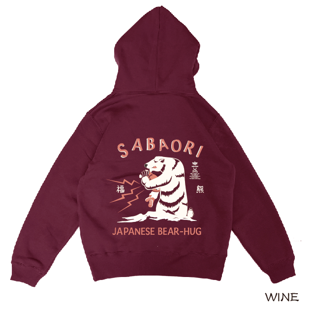 サバ折り起毛プルパーカー Saba fold brushed pullover hoodie