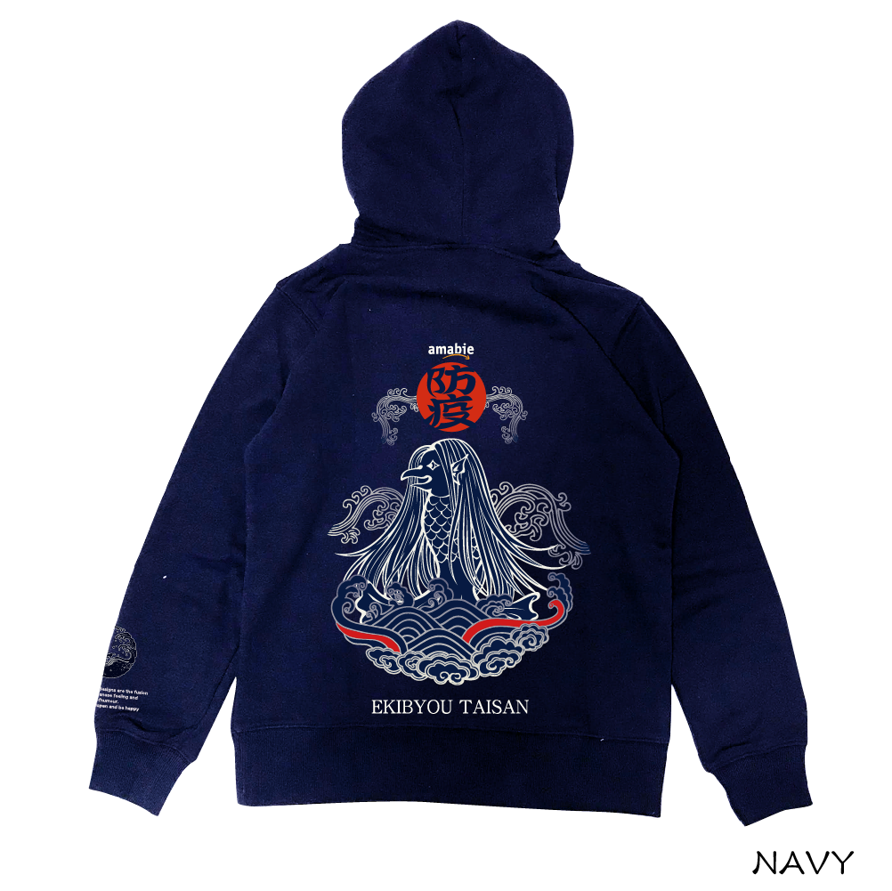アマビエ様 春 アマビエ様プルパーカー KJ-00303 | 喜人公式オンラインショップ