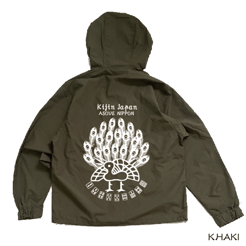 麻雀マウンテンパーカー mahjong mountain hoodie KJ-22801 |