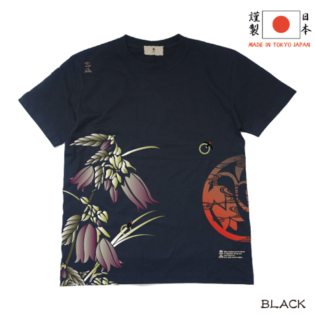 ホタルブクロTシャツ　Japanese-made campanula T-shirt  KJ-22001