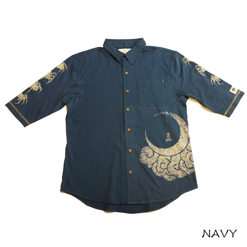 クモちゃん‼️ 蜘蛛雲七分丈カットソーシャツ KJ81409 | 喜人公式オンラインショップ