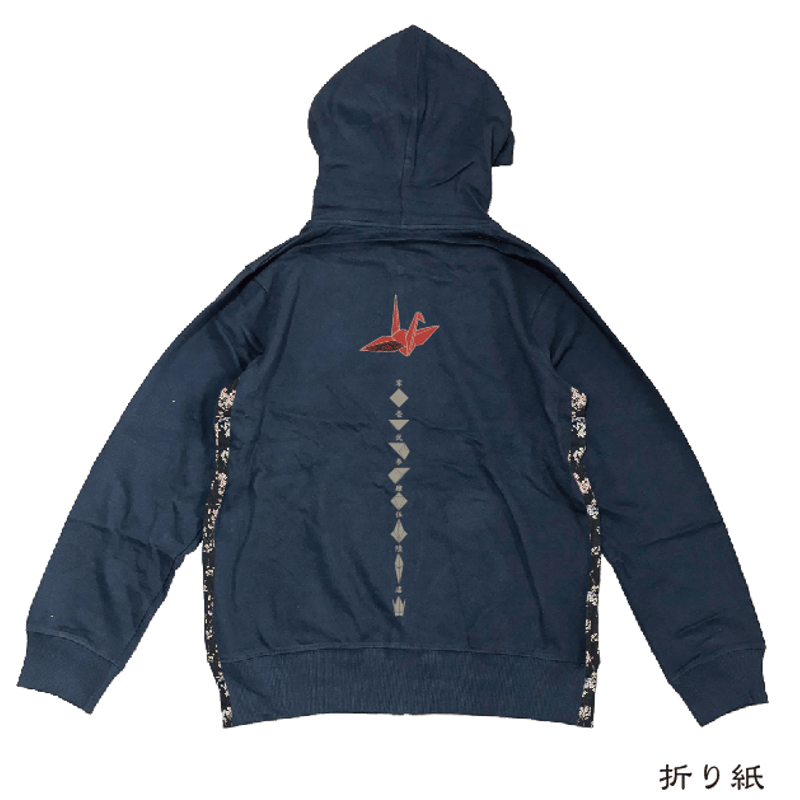 カーディガンジップパーカー 折り紙 cardigan zip hoodie ORIGAMI K