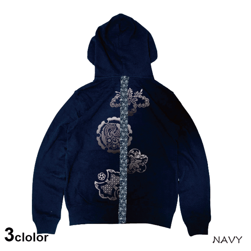 袖に和生地ラインジップパーカー Lined zip hoodie on sleeves KJ-