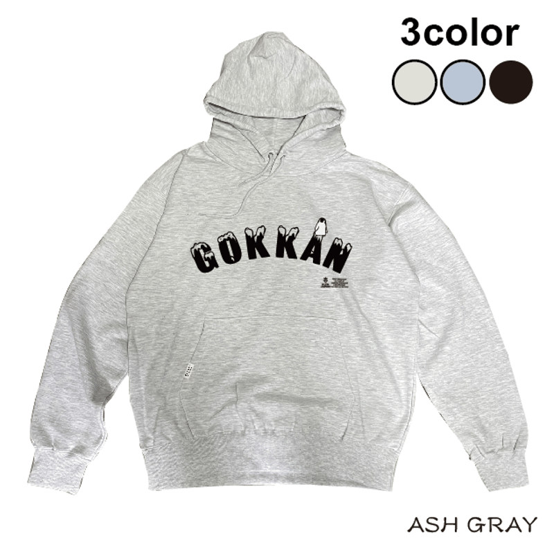 イエティプルパーカー yeti pull hoodie KJ-32305 | 喜人公式