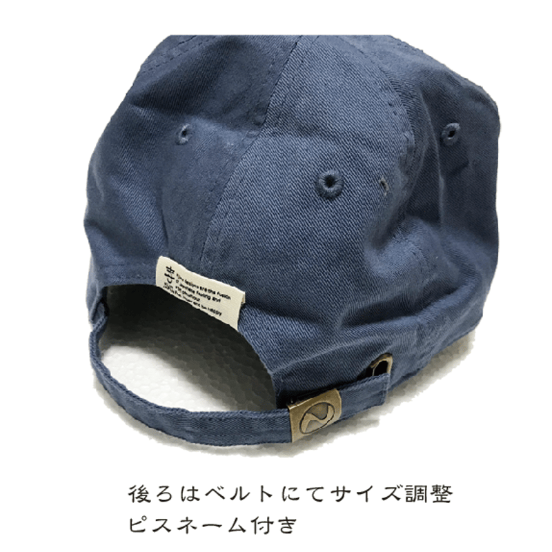 富士山キャップ(ドット絵風刺繍) Mt. Fuji cap (dot painting sty 富士山キャップ(ドット絵風刺繍) Mt. Fuji cap (dot painting sty