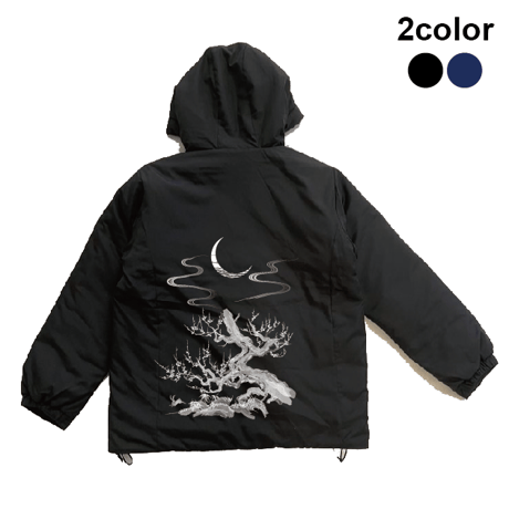 CATEGORY NEW ITEM | 喜人公式オンラインショップ