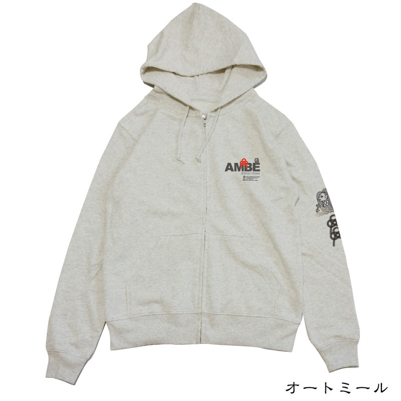 アマビエちゃんジップパーカー KJ-00302 | 喜人公式オンラインショップ