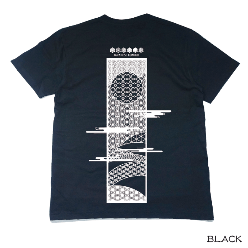 まるめん組子Tシャツ(ドライT) Dry Kumiko T-shirt KJ-52017 |