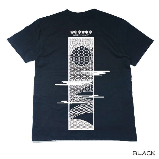 まるめん組子Tシャツ(ドライT) Dry Kumiko T-shirt KJ-52017 |