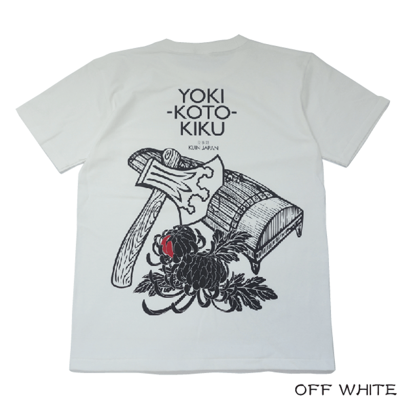 よきこときくポケTシャツ Listen to good things T-shirt KJ-1 よきこときくポケTシャツ Listen to good things T-shirt KJ-1