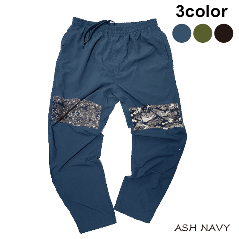 和のポケッタブルナイロンパンツ Japanese pocketable nylon pants