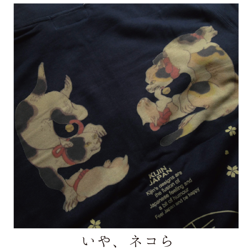 野良猫　【紙ジャケット】 野良猫 【紙ジャケット】 野良猫 【紙ジャケット】 Amazon.co.jp