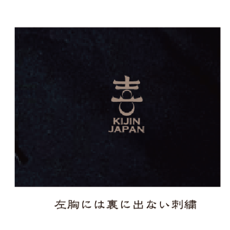 月夜にモモンガジップパーカー Flying Squirrel Zip Hoodie on a