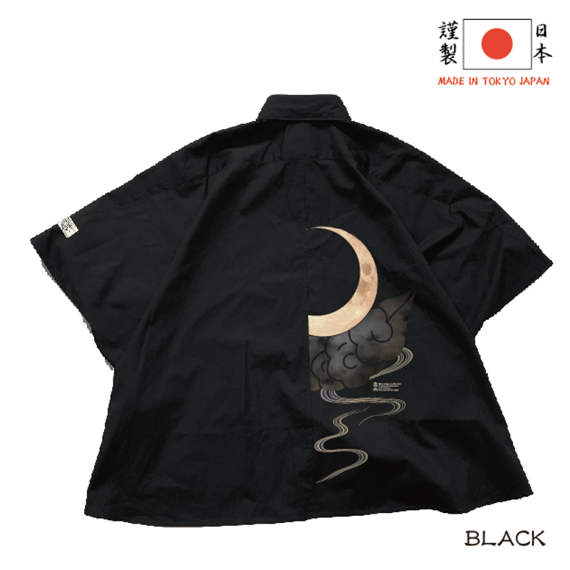 月夜のカフスなしドルマンシャツ Dolman shirt without cuffs in