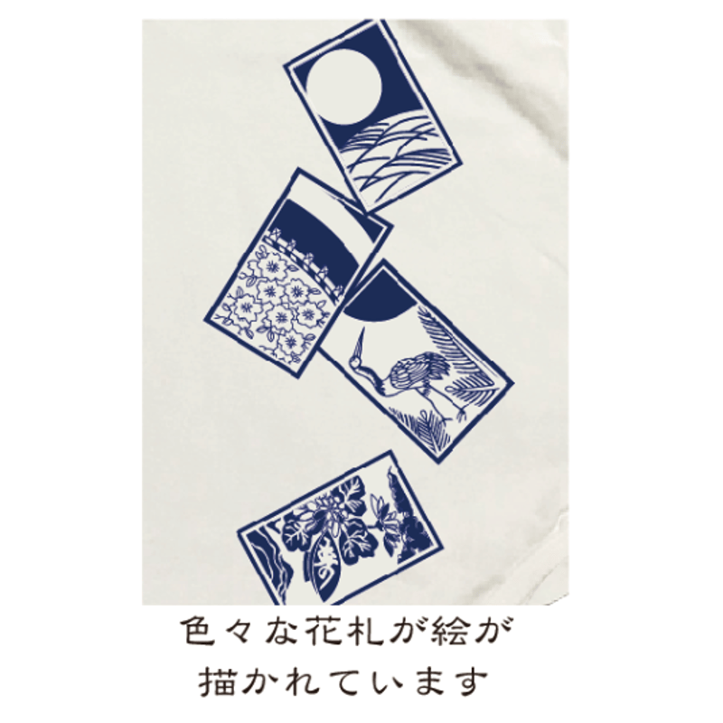 花札7分丈T Hanafuda 3/4 length T KJ-42015 | 喜人公式オン