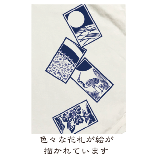 花札7分丈T Hanafuda 3/4 length T KJ-42015 | 喜人公式オン